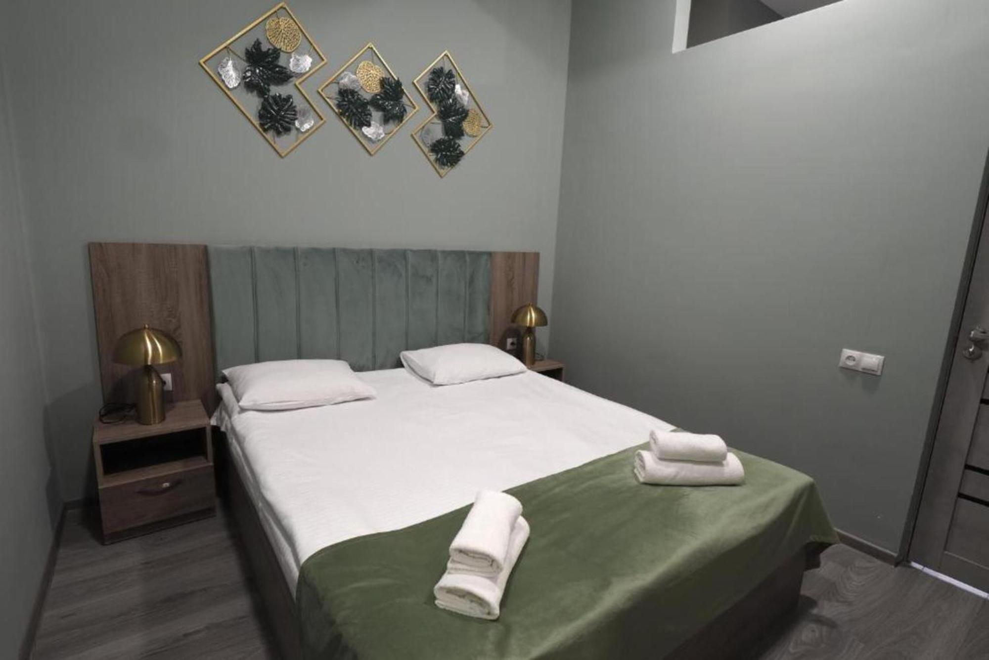 Hotel Menua Erivan Zimmer foto
